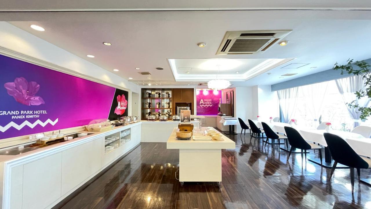 Grand Park Hotel Panex Kimitsu Buitenkant foto