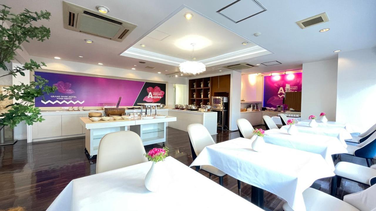 Grand Park Hotel Panex Kimitsu Buitenkant foto